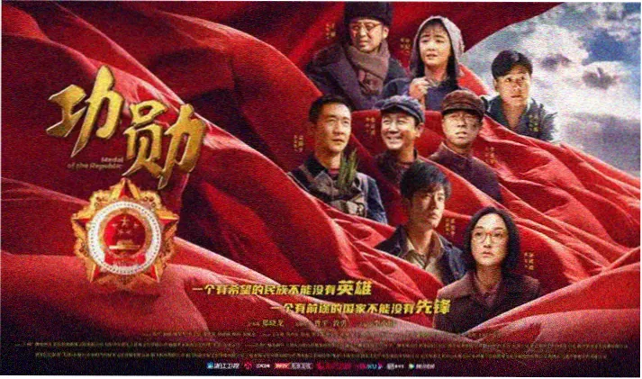 条目详情弹窗配图，标本抽屉开启示意